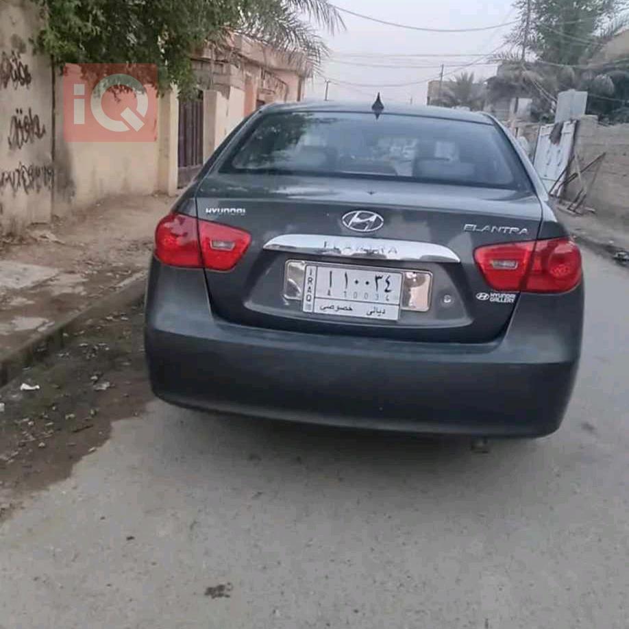 هیوندای ئەلەنترا